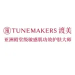 tunemakers logo