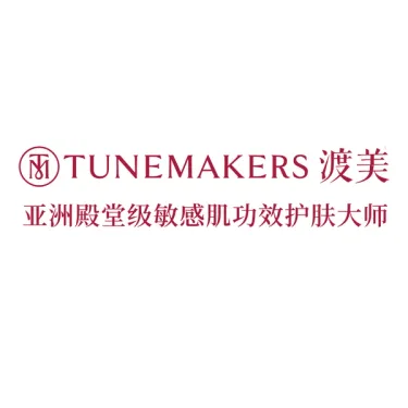 tunemakers logo